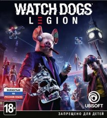 Watch Dogs: Legion (2020)